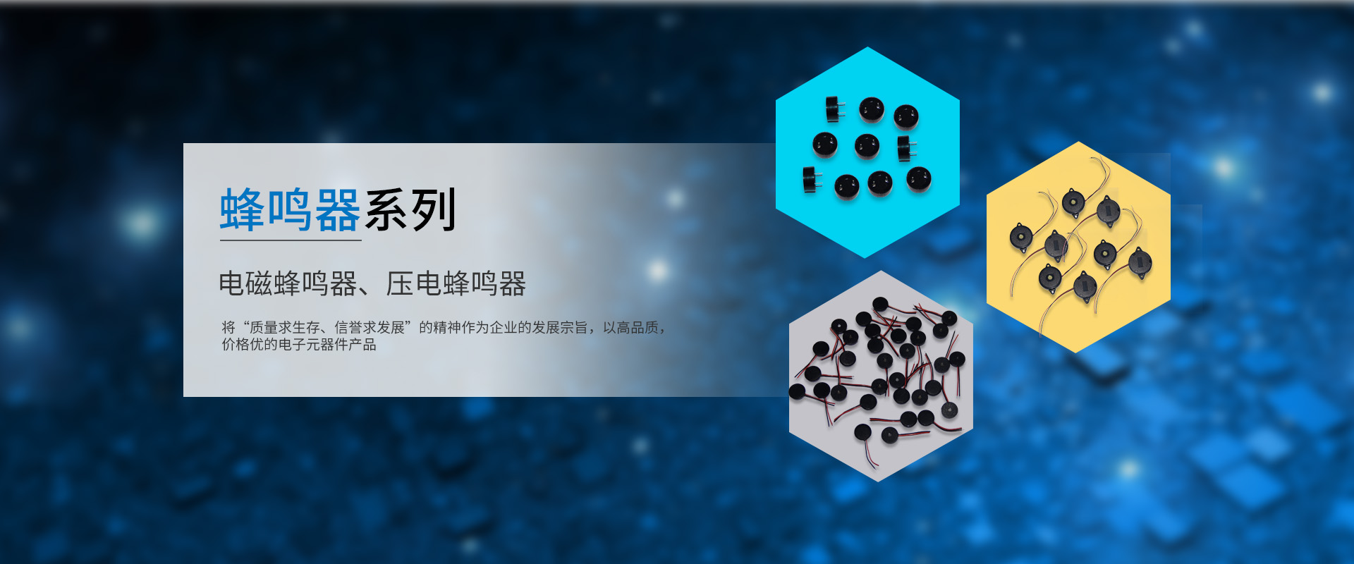 yh533388银河(中国)有限公司官网