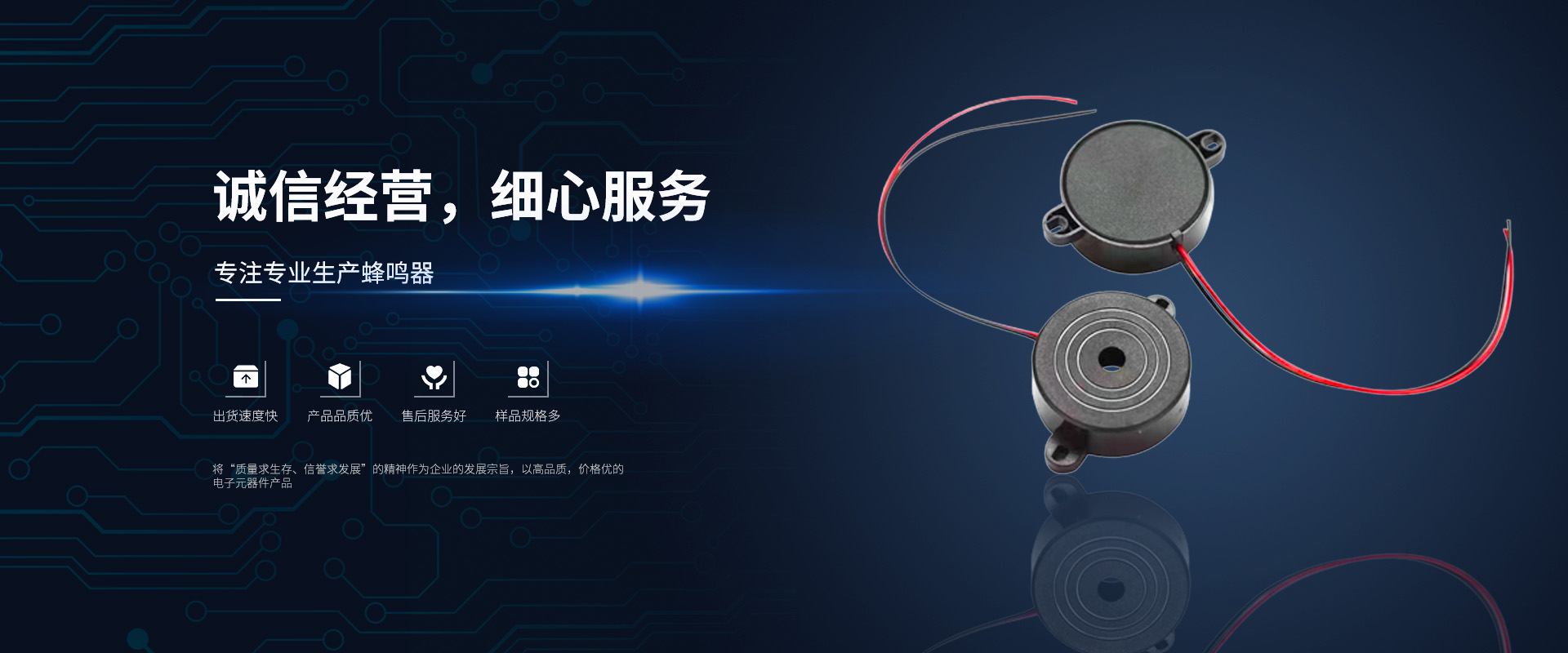 yh533388银河(中国)有限公司官网