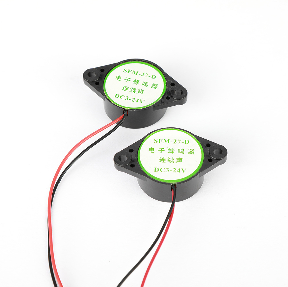 3015引线蜂鸣器